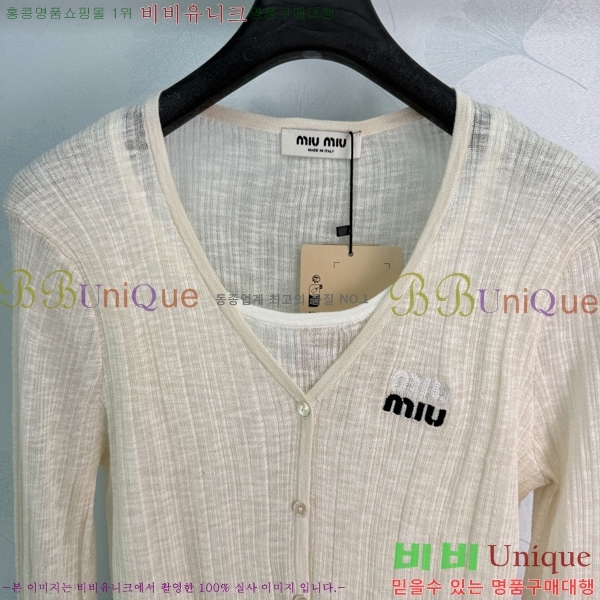 ���� �̿�̿� ��Ʈ MIU434503-8