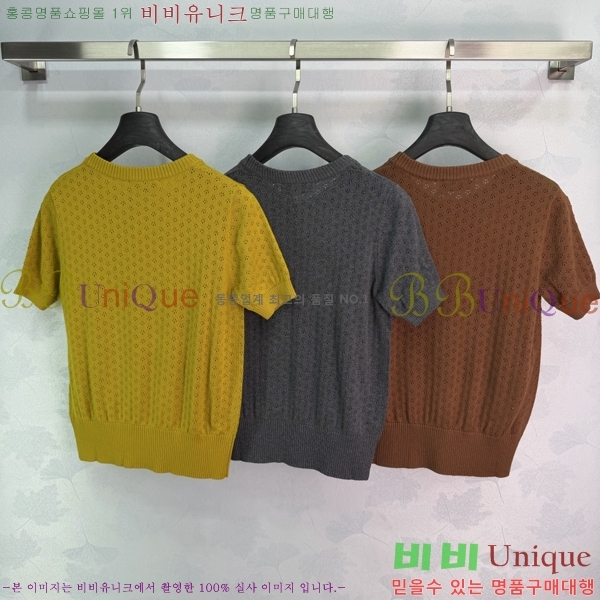 ���� �̿�̿� ���� Ƽ���� MIU45745845-11