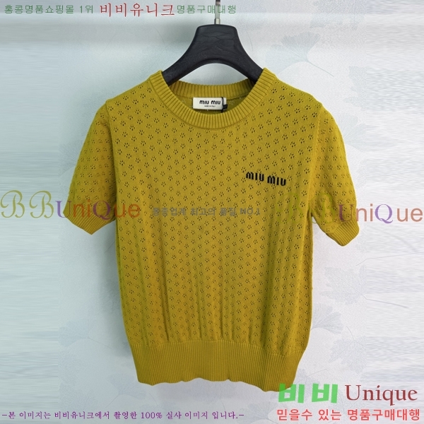 ���� �̿�̿� ���� Ƽ���� MIU45745845-11