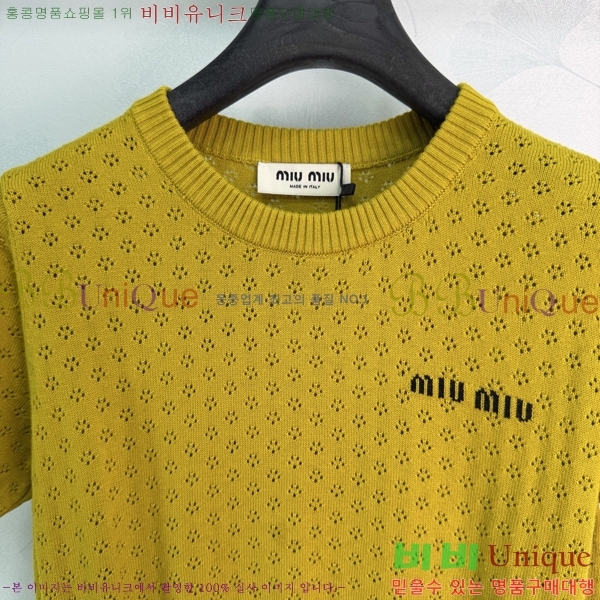 ���� �̿�̿� ���� Ƽ���� MIU45745845-11