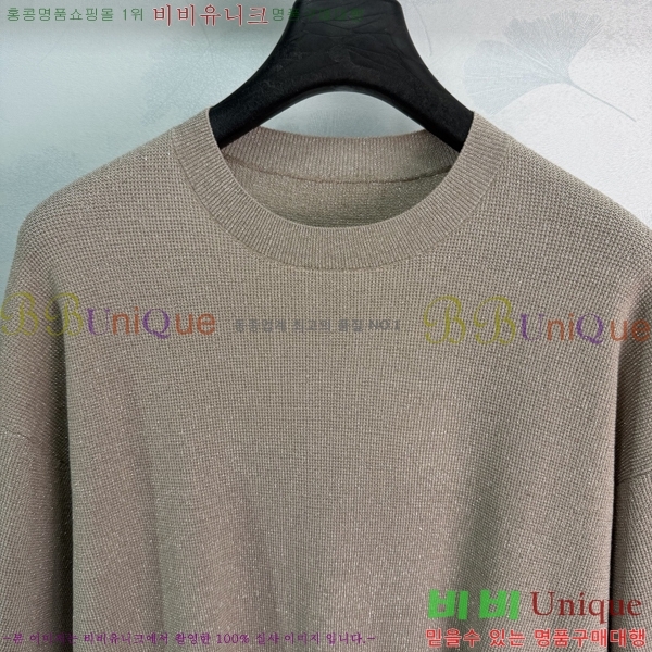 ���� ���ڷ� ��ġ�ڸ� 7�� ����Ƽ BC3535467-3