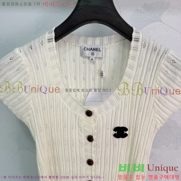 ���� ��* ���� Ƽ���� CH4564803-13