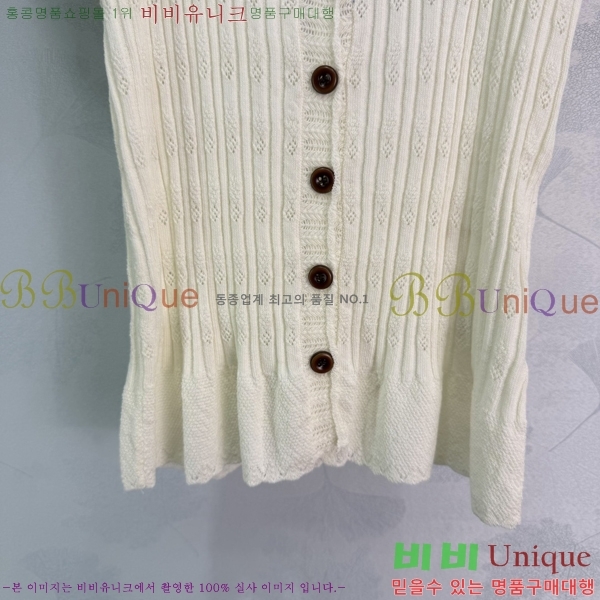 ���� ��* ���� Ƽ���� CH4564803-13