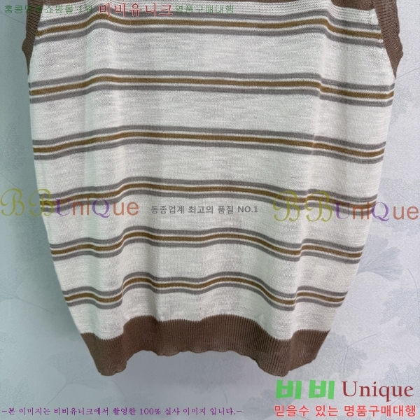 ���� ��* �μҸ�/���� CH4545605-8