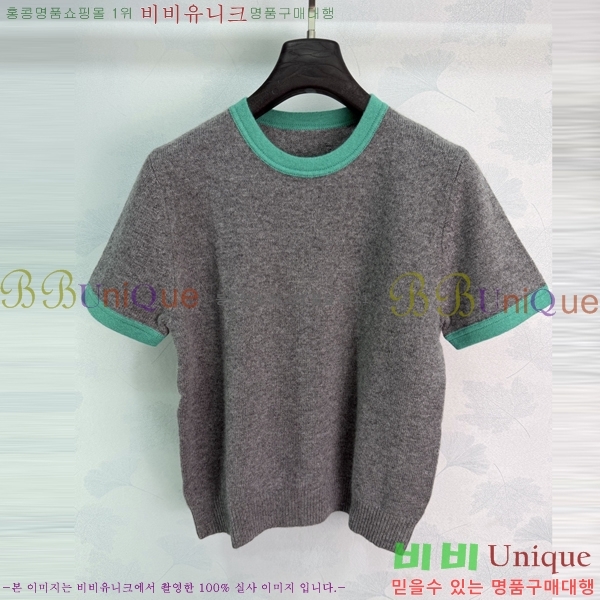 ���� ����� ���� Ƽ���� PR334536-2 (ī����)