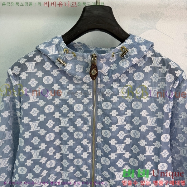 ���� ���̺��� ��Ŷ LV353466-7