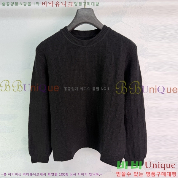 ���� �����޽� ������ HE451203-17