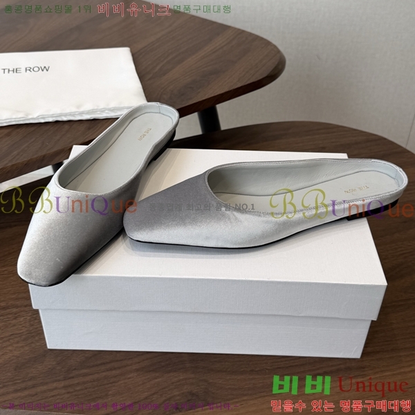 ���ο� ������ THE0463633-2