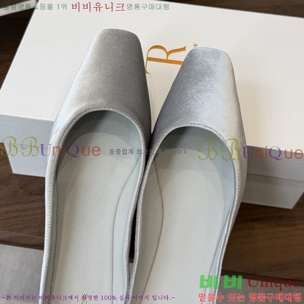 ���ο� ������ THE0463633-2