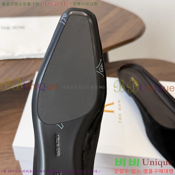 ���ο� ������ THE0463633-3