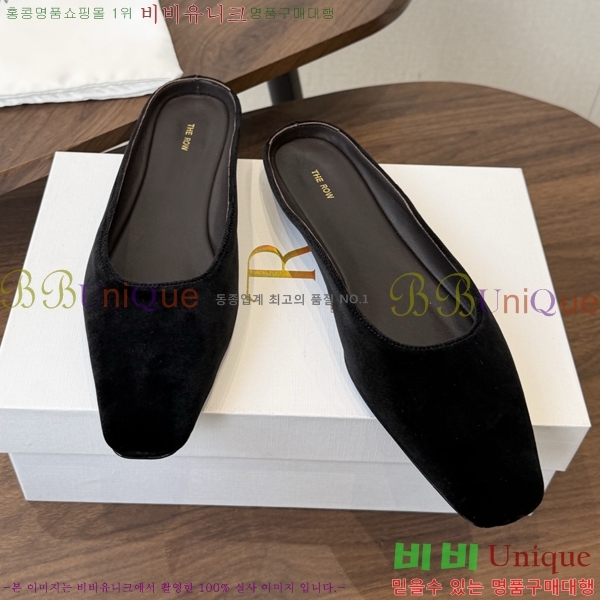 ���ο� ������ THE0463633-3