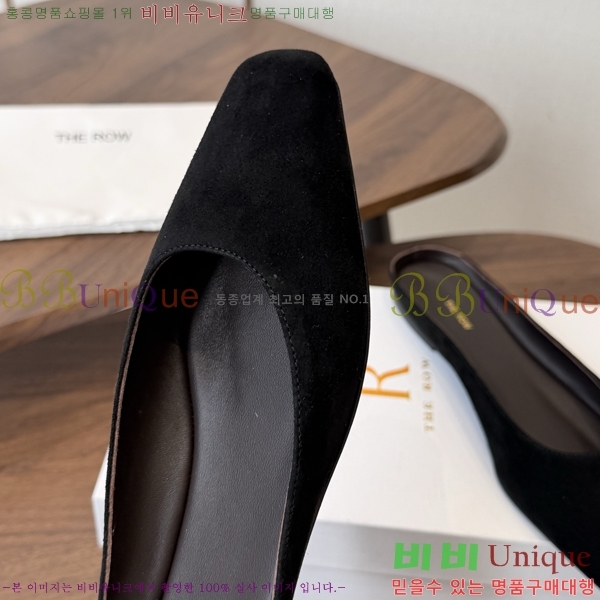 ���ο� ������ THE0463633-5