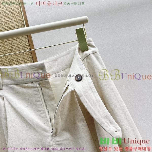 ���� ���ڷ� ��ġ�ڸ� ��ĿƮ BC33463-19