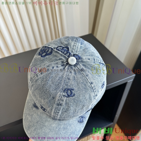 ��* ���� CH2520998-2