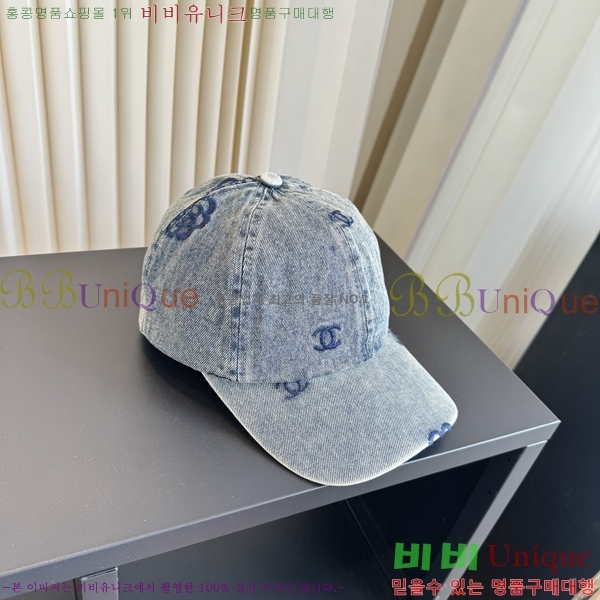 ��* ���� CH2520998-2