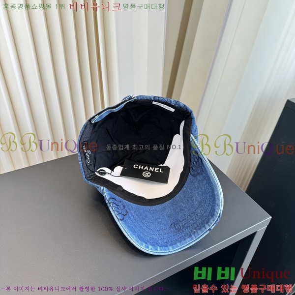 ��* ���� CH2520998-1