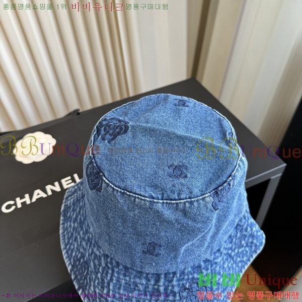 ��* ���� CH2520997-1