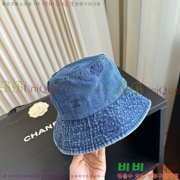 ��* ���� CH2520997-1