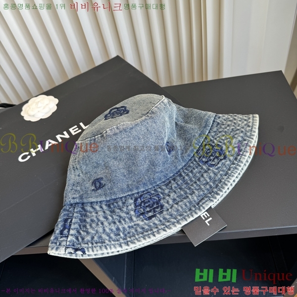 ��* ���� CH2520997-2