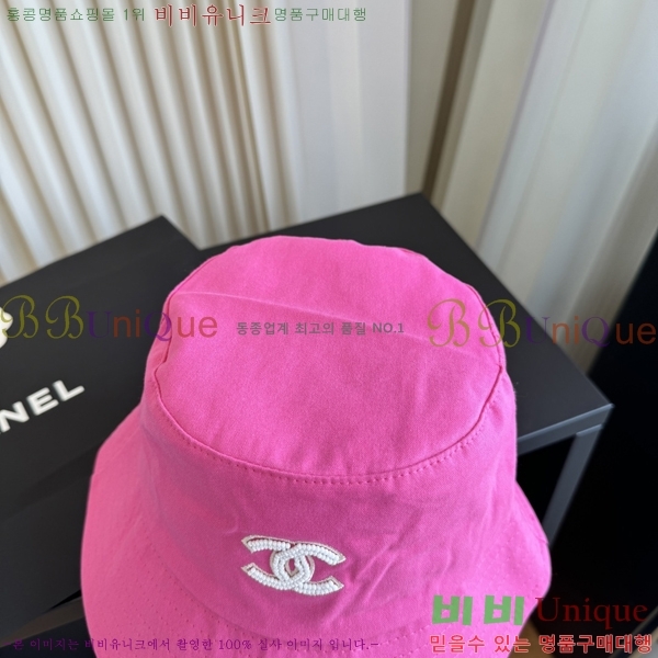 ��* ���� CH2520996-2