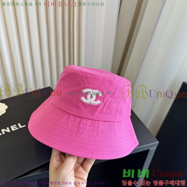 ��* ���� CH2520996-2