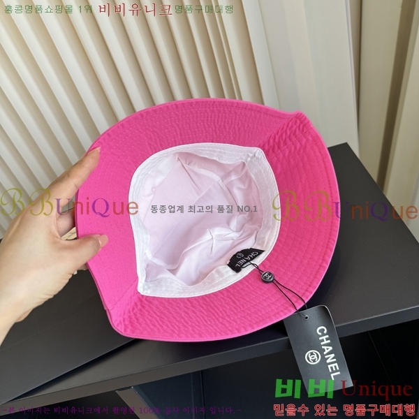 ��* ���� CH2520996-2