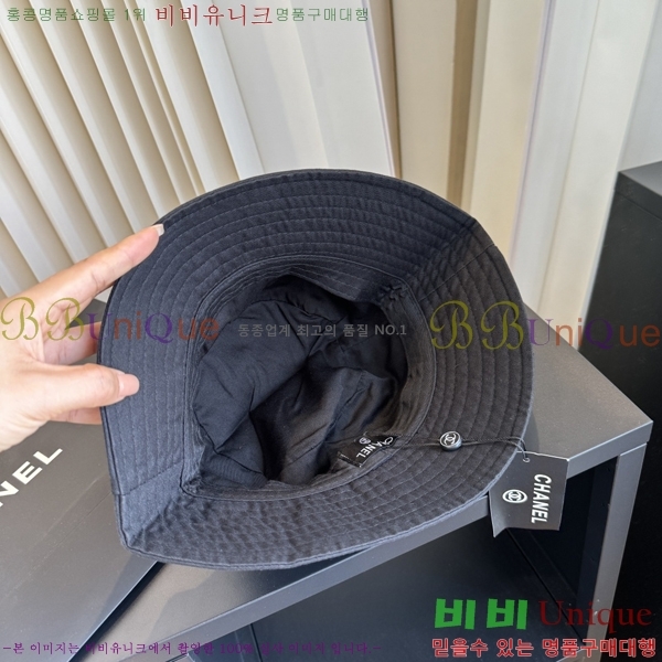 ��* ���� CH2520996-3
