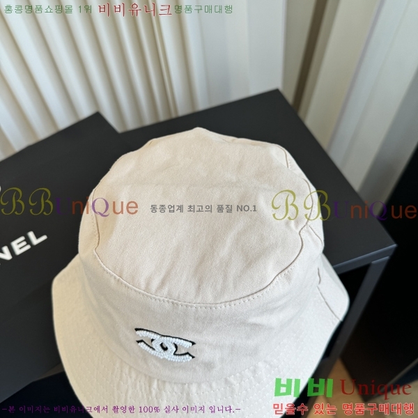 ��* ���� CH2520996-4