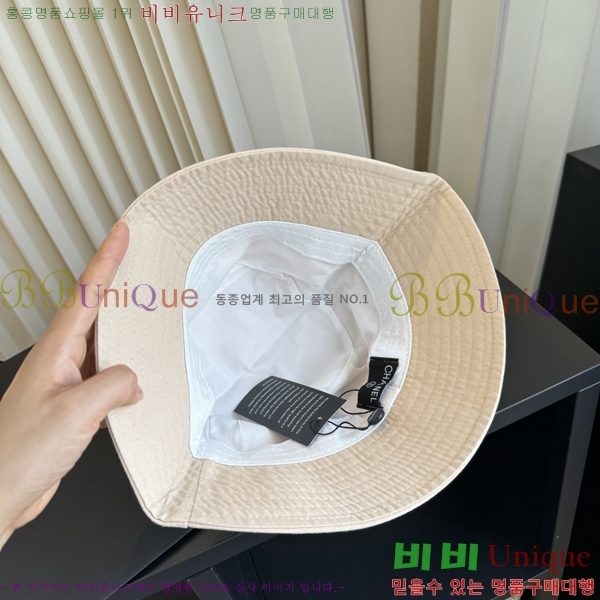 ��* ���� CH2520996-4
