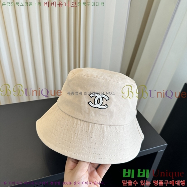 ��* ���� CH2520996-4