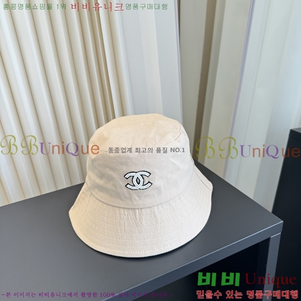 ��* ���� CH2520996-4