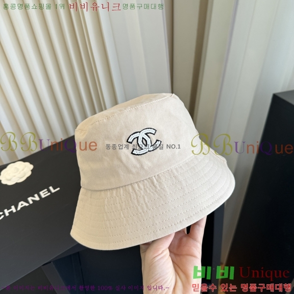 ��* ���� CH2520996-4