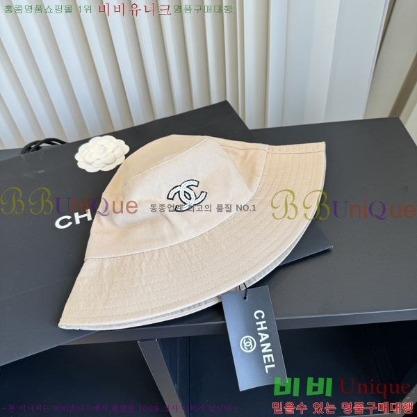 ��* ���� CH2520996-4