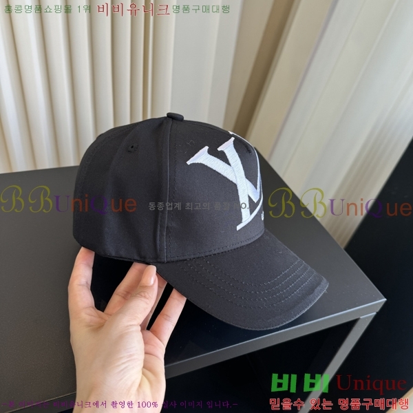 ���̺��� ���� LV50211-1