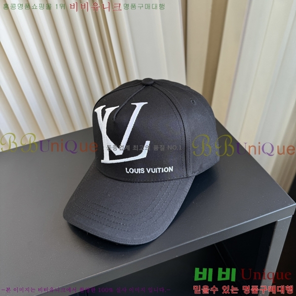 ���̺��� ���� LV50211-1