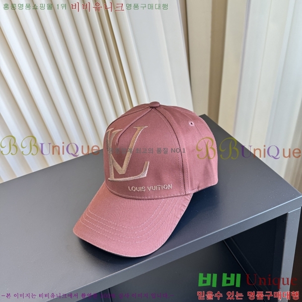 ���̺��� ���� LV50211-2