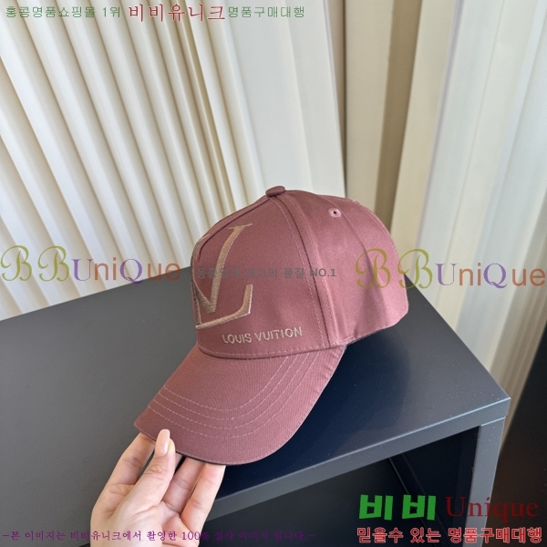 ���̺��� ���� LV50211-2