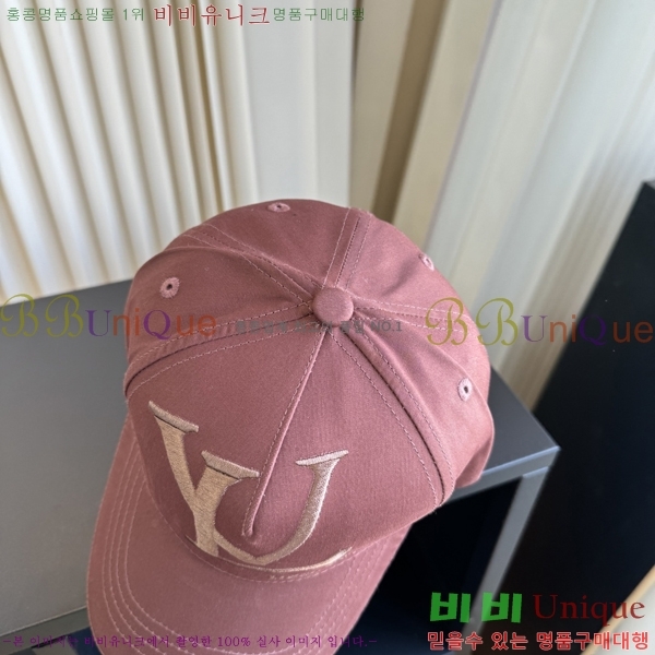 ���̺��� ���� LV50211-2