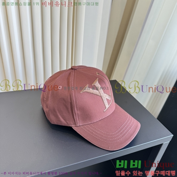 ���̺��� ���� LV50211-2