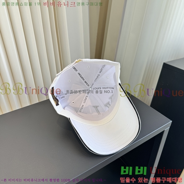 ���̺��� ���� LV50211-3