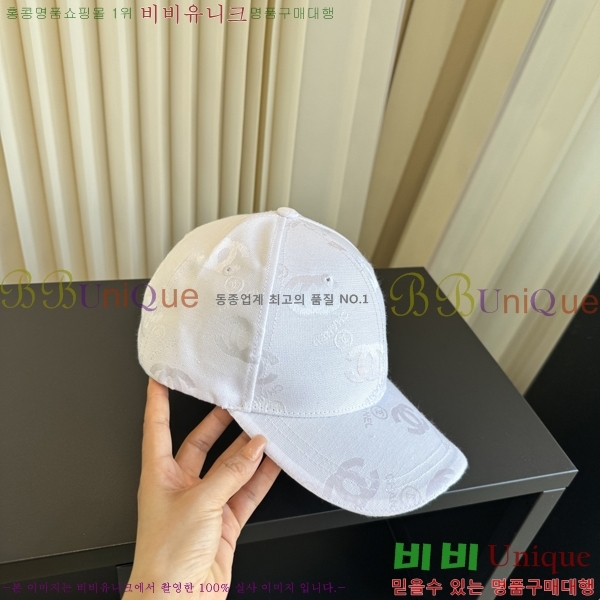 ��* ���� CH2520995-1