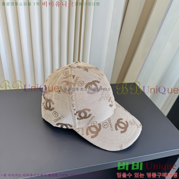 ��* ���� CH2520995-2