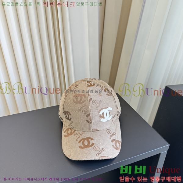 ��* ���� CH2520995-2