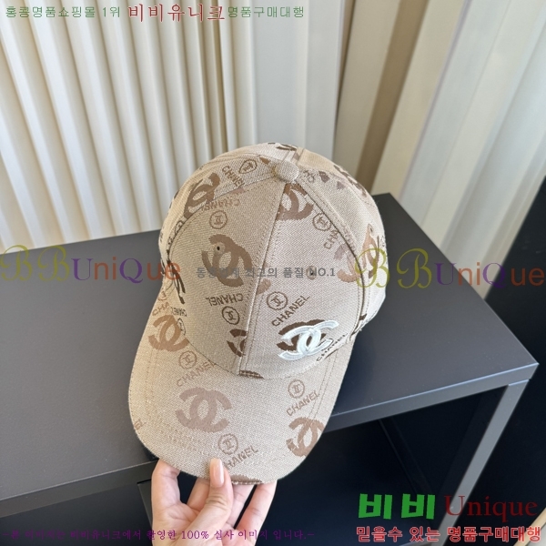 ��* ���� CH2520995-2