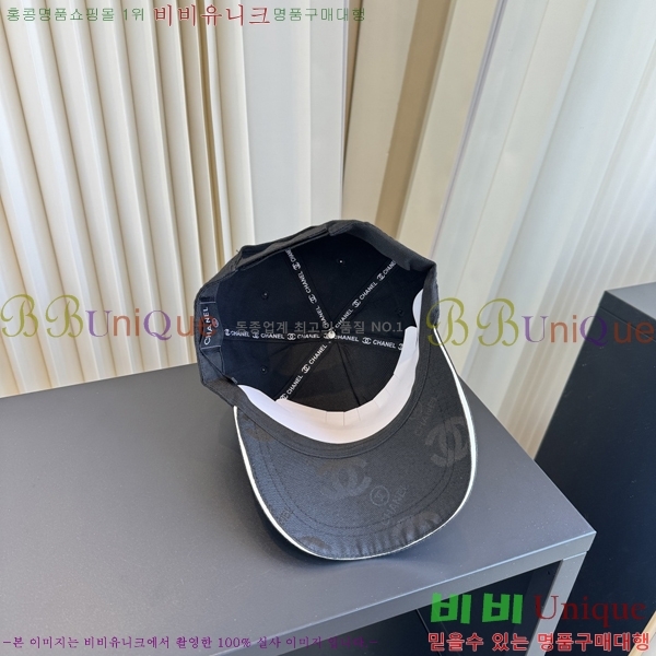 ��* ���� CH2520995-3