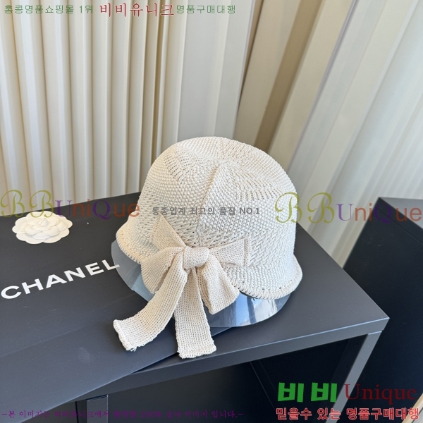 ��* ���� CH2520994-1