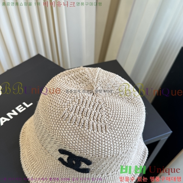 ��* ���� CH2520994-2