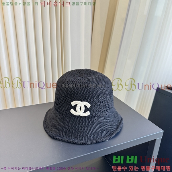 ��* ���� CH2520994-3