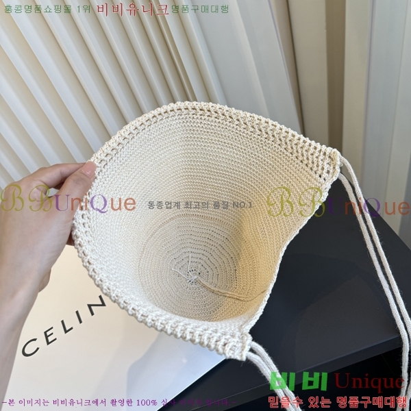 ��* ���� CH2520993-1