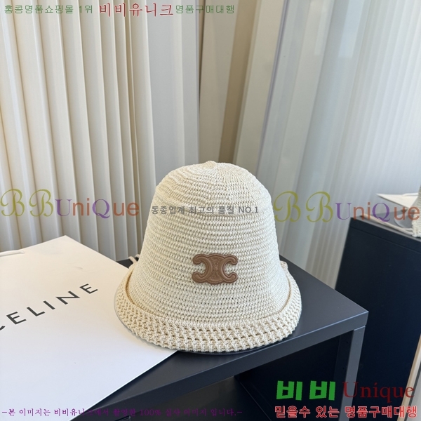 ��* ���� CH2520993-1